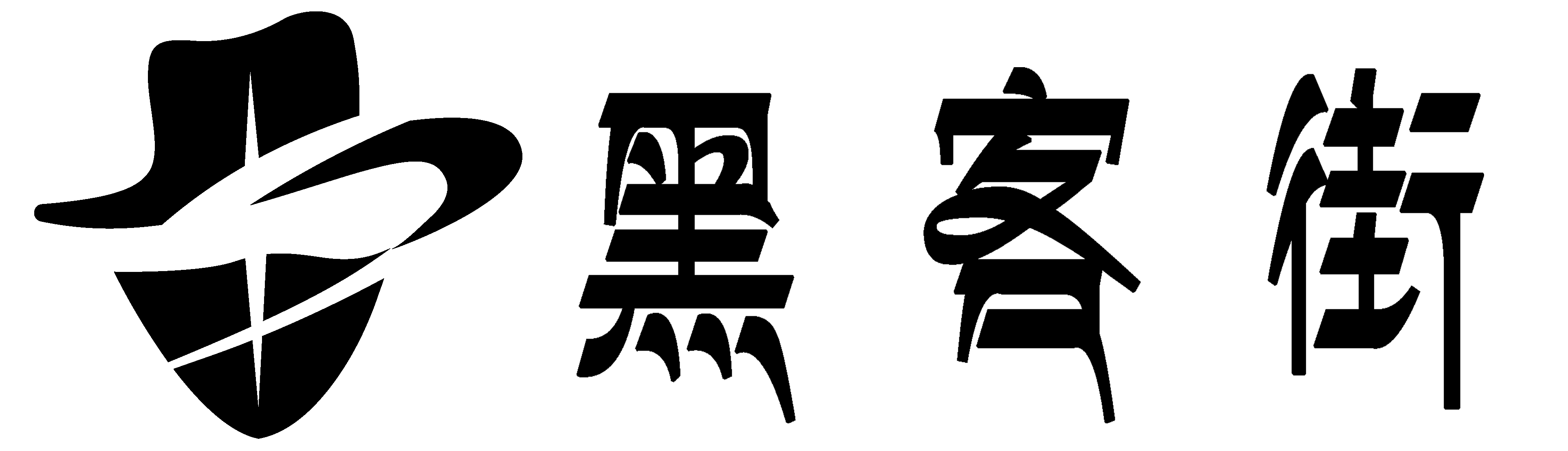 正规私人黑客联系方式-黑客24小时在线接单/查微信记录-黑客求助中心